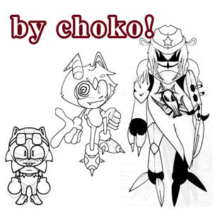 Sketch/Rascunho