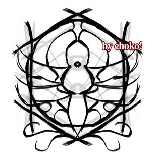 Símbolo/Ritual ORDEM PARANORMAL